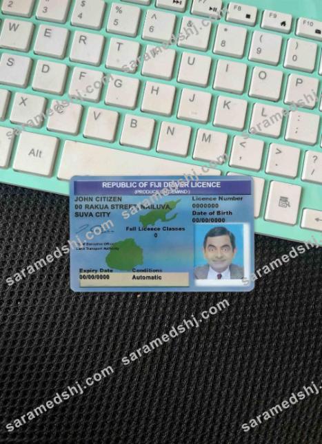 Fiji DL photolook FRONT